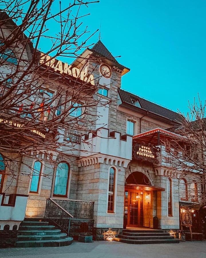Pidkova Hotell Rivne Exteriör bild