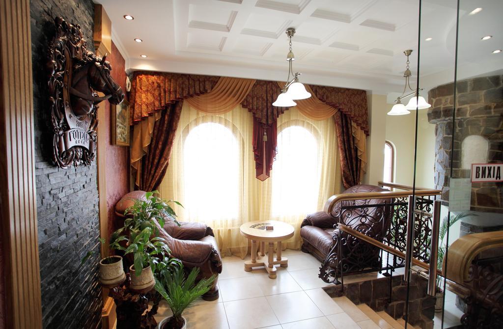 Pidkova Hotell Rivne Exteriör bild