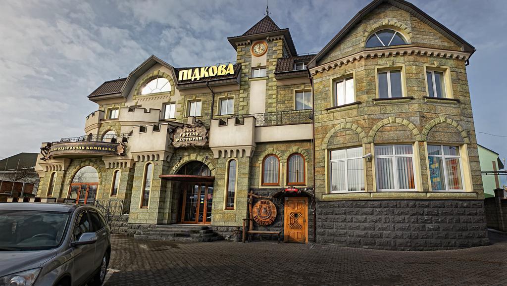 Pidkova Hotell Rivne Exteriör bild