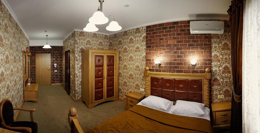 Pidkova Hotell Rivne Rum bild